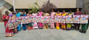 రేపటి నుంచి ఐద్వా 14వ జాతీయ మహాసభలు