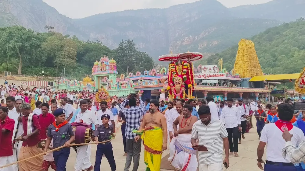 Penusila Lakshmi Narasimha Swamy