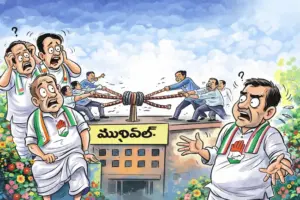 కాంగ్రెస్ లో కలవరం రేపుతున్న మున్సిపోల్స్