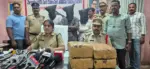 Drug Bust Nellore: గంజాయి విక్రయ ముఠా అరెస్ట్