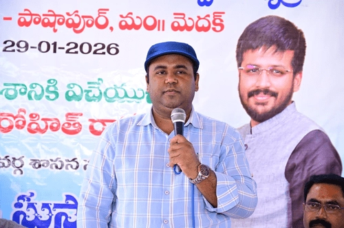 Collector Rahul Raj: రైతులకు భూతగాదాలు లేని మెదక్ జిల్లాగా తీర్చి దిద్దాలి