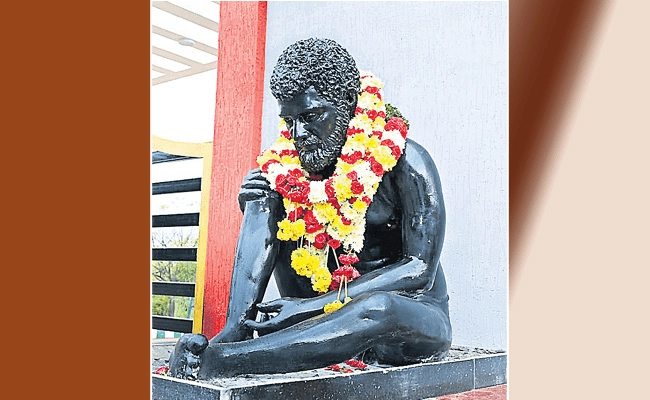 Andhra Pradesh: నేడే యోగి వేమన జయంతి వేడుకలు