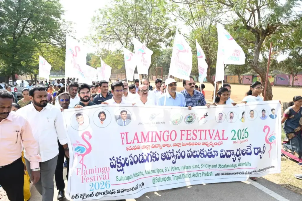 Sullurpeta: పక్షులకు స్వాగతం పలుకుతూ అవగాహన ర్యాలీ
