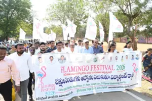 పక్షులకు స్వాగతం పలుకుతూ అవగాహన ర్యాలీ
