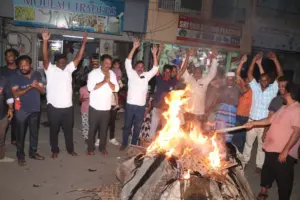 తాతా నగర్ యూత్ భోగిమంటలు