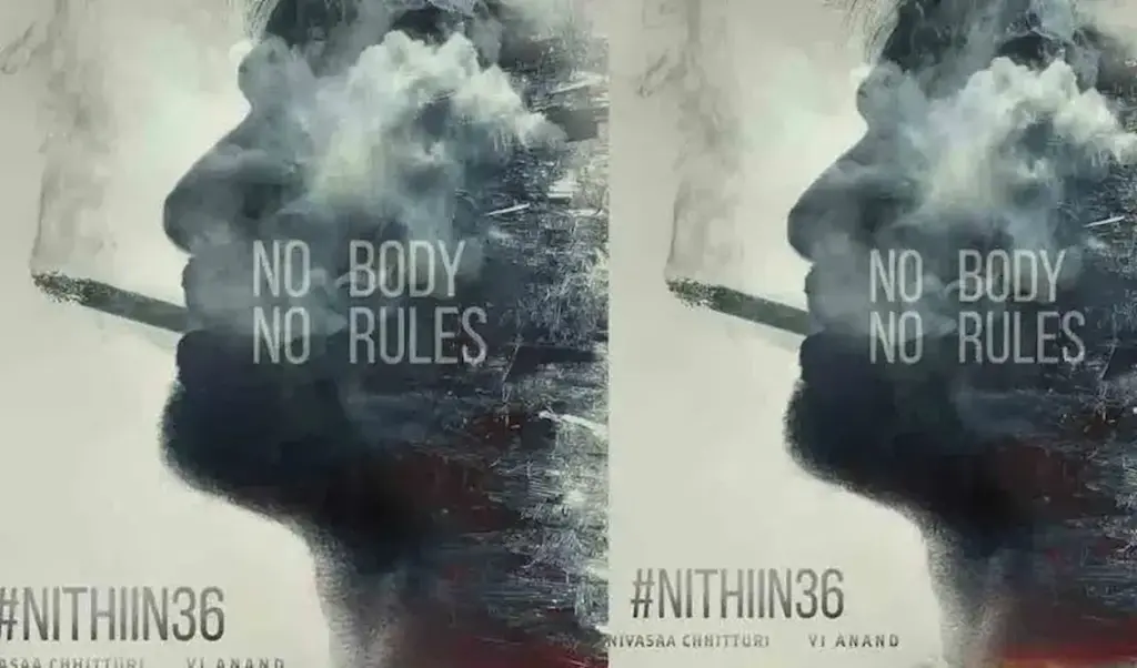 Nithin36: నితిన్ కొత్త సినిమా ప్రకటన?