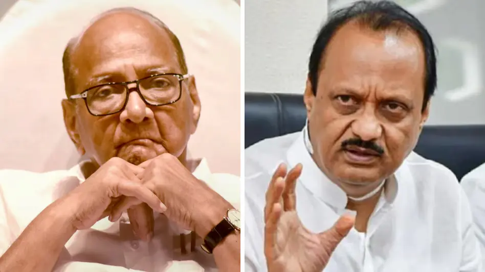 Maharashtra: NCP పార్టీ భవిష్యత్పై అనిశ్చితి..సీఎంతో నేతల భేటీ
