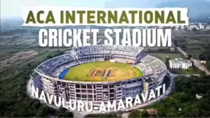 ఏపీ లో అంతర్జాతీయ క్రికెట్ స్టేడియం