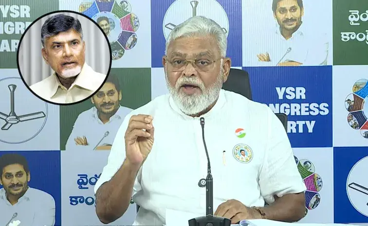 AP: Will Lord Venkateswara forgive you, Chandrababu?: Ambati 