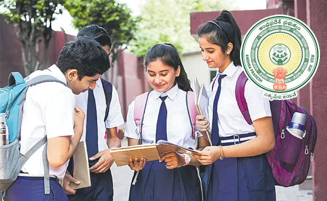 AP: 10వ తరగతి పరీక్షల షెడ్యూల్ వచ్చేసింది