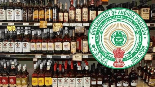 AP: సంక్రాంతి మద్యం అమ్మకాలు ఎంతో తెలుసా?