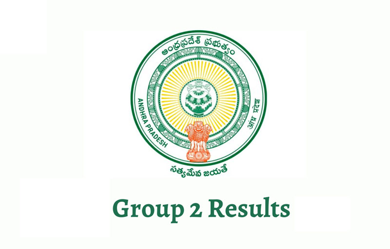 Group 2 : ఏపీలో గ్రూప్-2 ఫలితాలు విడుదల