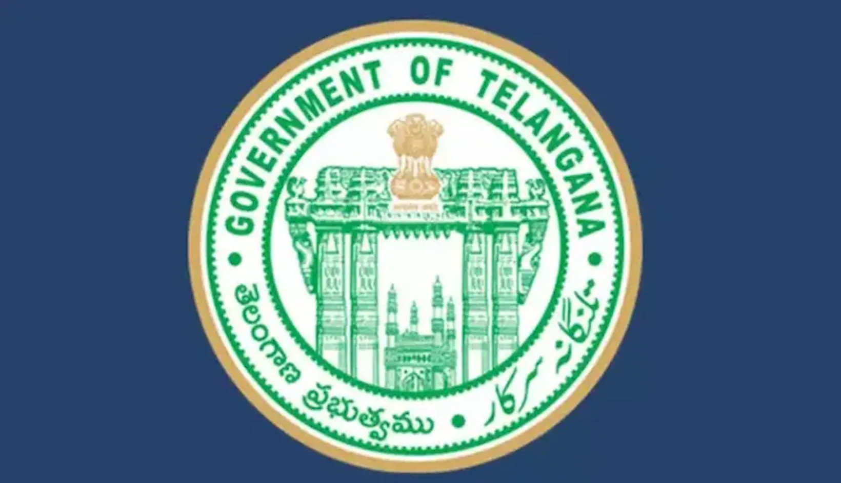 ప్రభుత్వ ఉద్యోగులకు డీఏ పెంపు