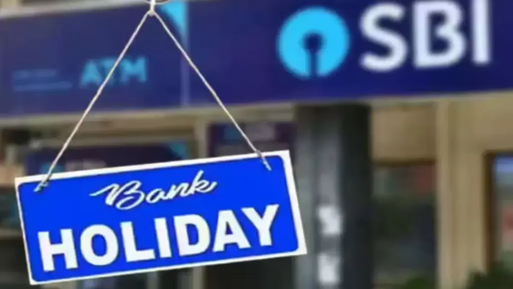 AP: Banks to remain closed on 16th of this month on the occasion of the Pass