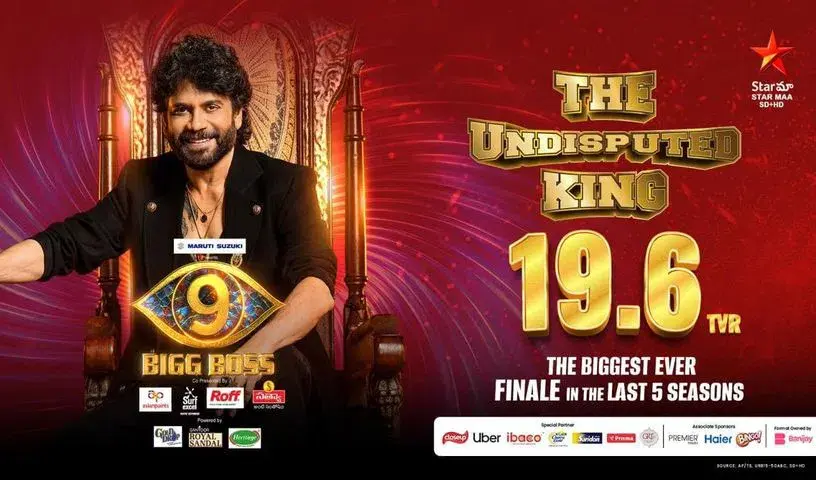 Bigg Boss 9: అద్భుతమైన రేటింగ్స్.. స్పందించిన నాగార్జున