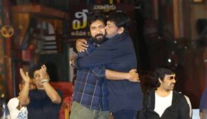 ఫిబ్రవరిలో చిరంజీవి కొత్త సినిమా లాంచ్?