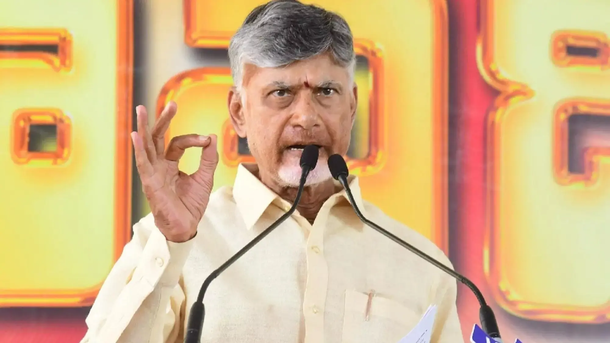 హంద్రీ-నీవాలో చరిత్రే మారింది చంద్రబాబు చేసిన పని ఏంటి?
