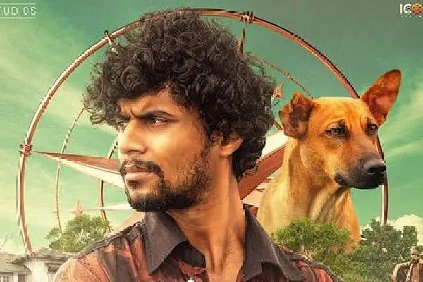 Eko Movie: 'ఎకో' ( నెట్ ఫ్లిక్స్) మూవీ రివ్యూ!