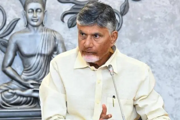AP: దావోస్ పర్యటన తర్వాత SLBC సమావేశంలో సీఎం సమీక్ష 