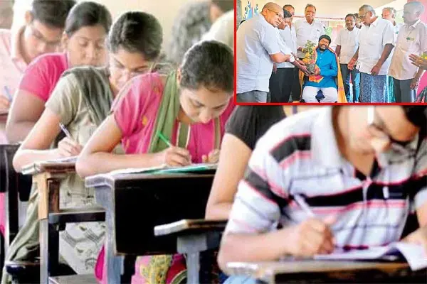 Krishna District: టెన్త్ విద్యార్థులకు 10 గ్రాముల బంగారం ఫ్రీ