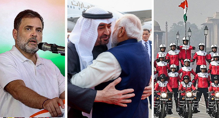 Day In Pics: జ‌న‌వరి 19, 2026