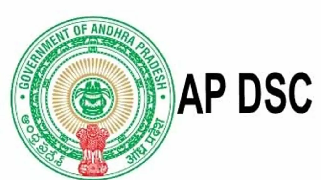 AP: త్వరలో DSC నోటిఫికేషన్: మంత్రి సవిత