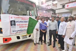 రెడ్ క్రాస్ లో ఘనంగా జాతీయ స్వచ్ఛంద రక్తదాన దినోత్సవం