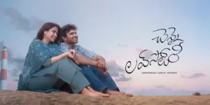 సమ్మర్ లో విడుదల కానున్న ‘చెన్నై లవ్ స్టోరీ’