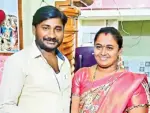 Prakasam district murder:లవర్‌తో కలిసి భర్తను హత్య చేసిన భార్య