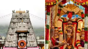 సంక్రాంతికి తప్పక దర్శించాల్సిన 6 పుణ్యక్షేత్రాలు ఇవే!