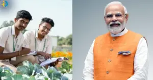 పీఎం ఇంటర్న్‌షిప్ స్టైఫండ్ రూ.11,800లకు పెంపు?