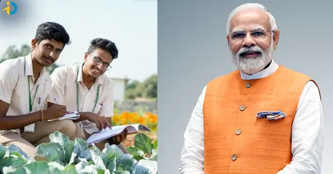 పీఎం ఇంటర్న్‌షిప్ స్టైఫండ్ రూ.11,800లకు పెంపు?