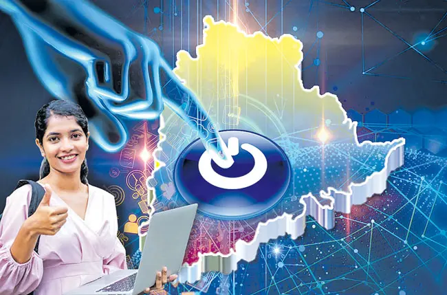 Jobs: Fire Safety Officer Jobs at IIT Hyderabad