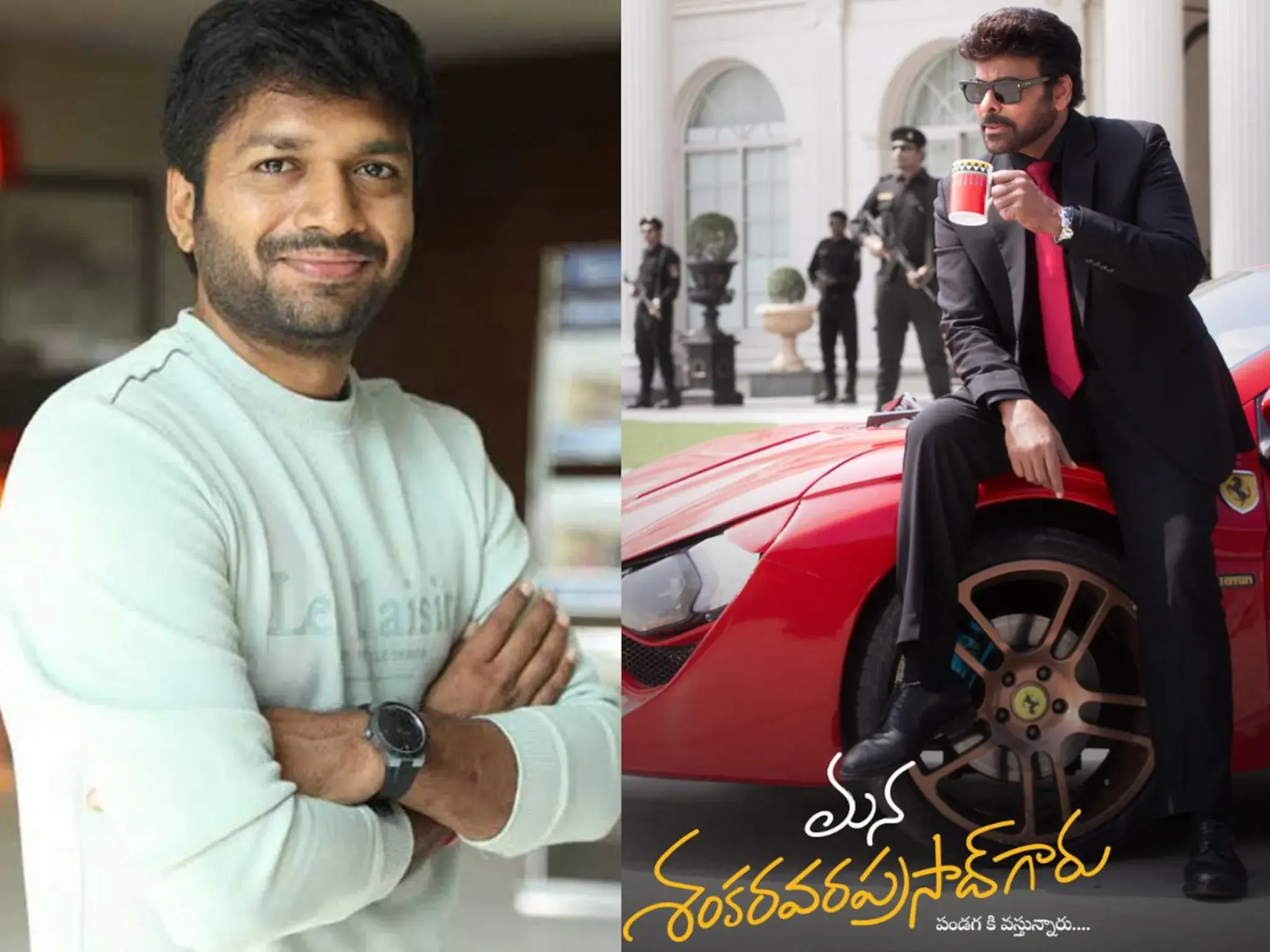 25 రోజుల్లో ‘మన శంకర వరప్రసాద్ గారు’ స్క్రిప్ట్ పూర్తి చేశాను