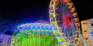 గురువారం ప్రారంభం కానున్న అఖిల భారత పారిశ్రామిక ప్రదర్శన