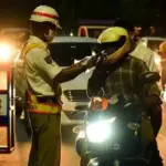 Current image: Drunk And Drive