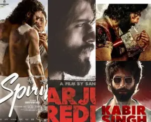 ఫస్ట్ పోస్టర్: ప్రభాస్ మాస్ ఎనర్జీతో సోషల్ మీడియా బ్లాస్ట్