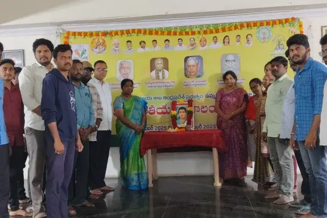 Savitribai Phule Jayanti