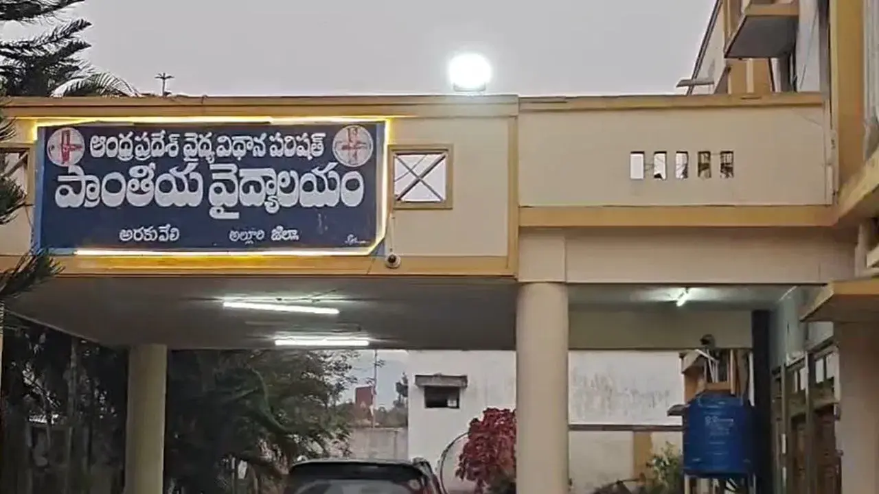 వైద్యం కోసం వచ్చి.. బిడ్డను వదిలి వెళ్లారు!