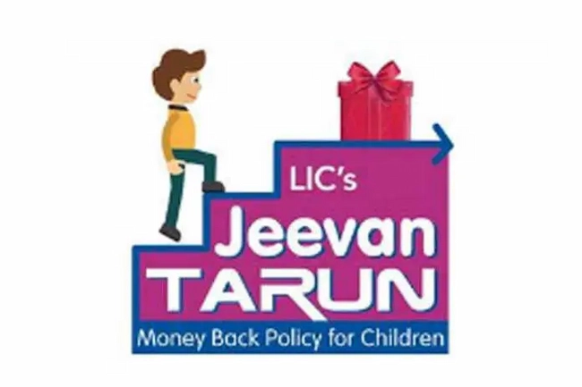 LIC JeevanTarun: పిల్లల భవిష్యత్తుకు భరోసా