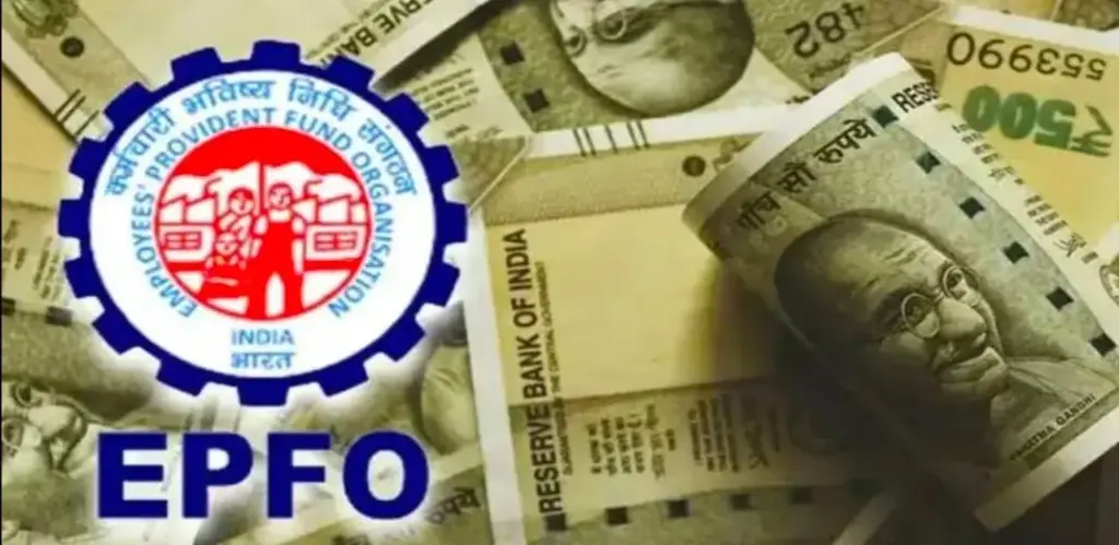 EPFO: పీఎఫ్ పెన్షన్ రూ.1000 నుంచి రూ.5000కు పెంపు!
