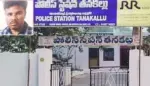 Tanakallu crime