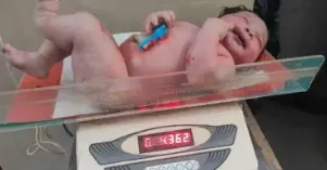 4.3 కిలోల బరువుతో ఆడ శిశువు జననం