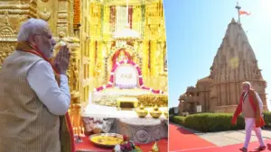 జనవరి 11న సోమనాథ్ ఆలయాన్ని సందర్శించనున్న మోడీ
