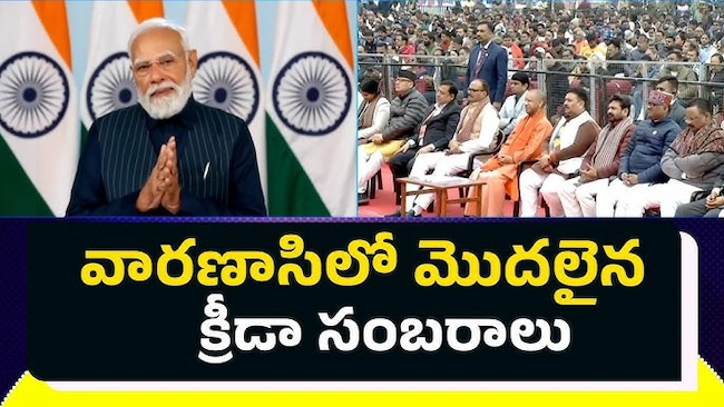 Varanasi: 72వ జాతీయ వాలీబాల్ ఛాంపియన్‌షిప్‌కు నార్పల క్రీడాకారిణి