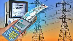 ప్రజలకు కూటమి సర్కార్ గుడ్‌న్యూస్.. కరెంట్ ఛార్జీల తగ్గింపు