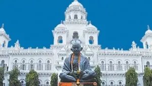 అసెంబ్లీ సమావేశాలు ప్రారంభం