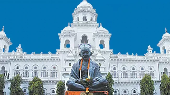Telangana: అసెంబ్లీ సమావేశాలు ప్రారంభం