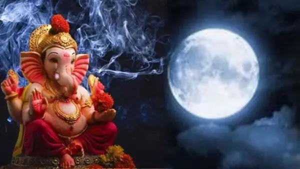 Lord Ganesha