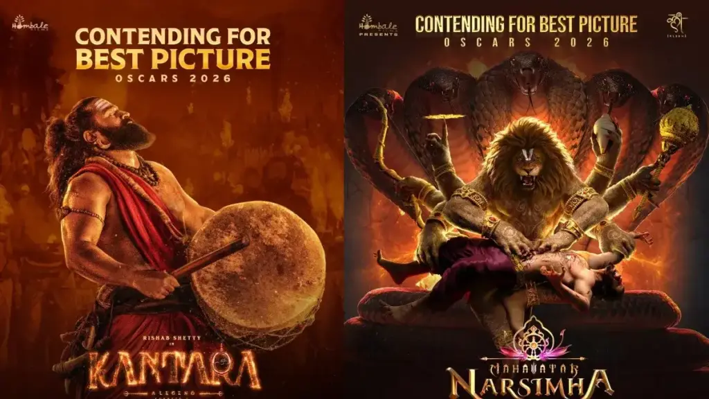 Hombale Films: ఆస్కార్ బరిలో ‘కాంతార’, ‘మహావతార్’